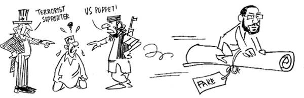 Nuggets from the Urdu press
