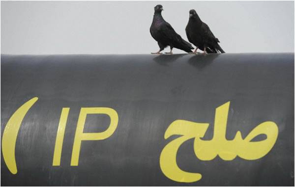 Are Saudi riyals blocking Iran Pakistan pipeline?