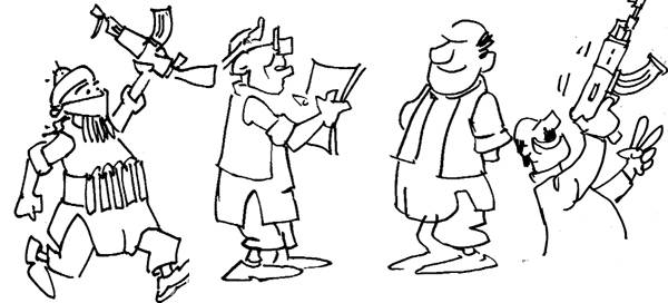 Nuggets from the Urdu press
