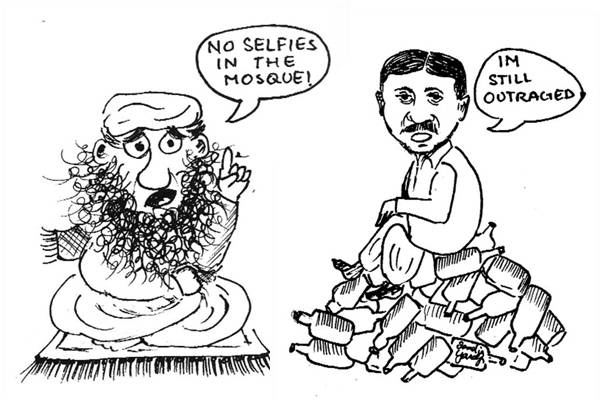 Nuggets from the Urdu press