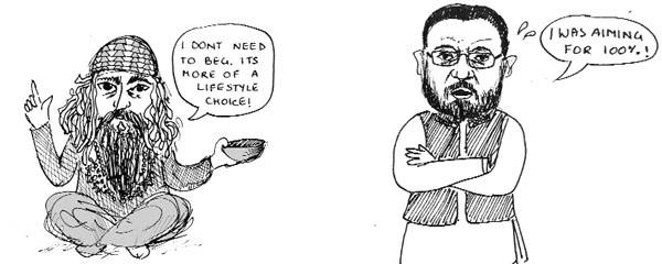 Nuggets from the Urdu press