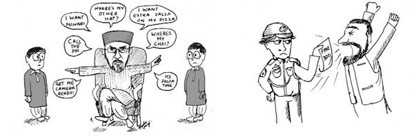 Nuggets from the Urdu press