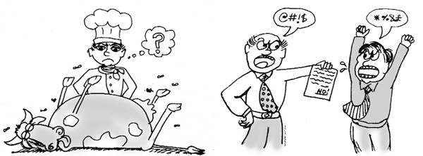 Nuggets from the Urdu press