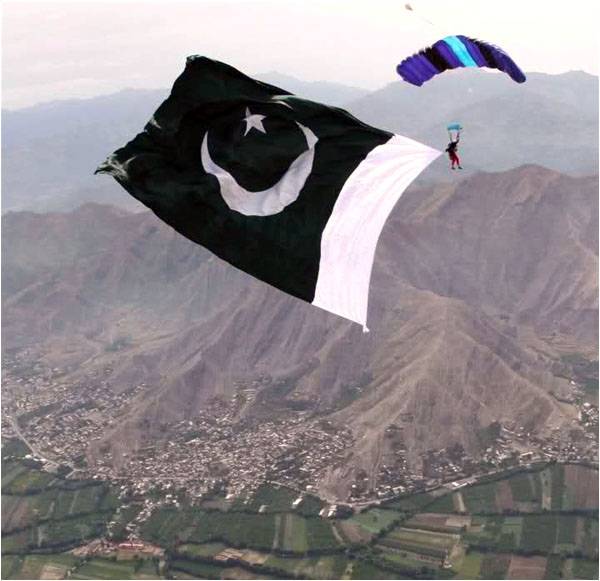 Positively Pakistani