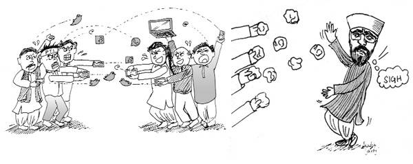 Nuggets from the Urdu press