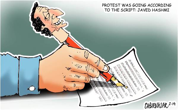 Operation “Get Nawaz Sharif”