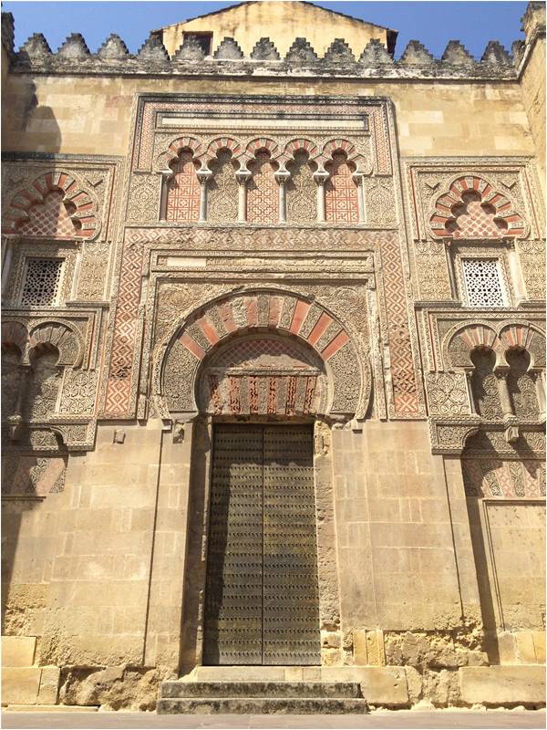 Searching for Al Andalus - II