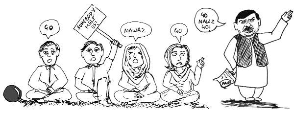 Nuggets from the Urdu press