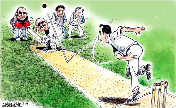 Reinventing the PPP