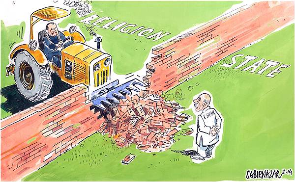 Strategic failure of MQM and PTI