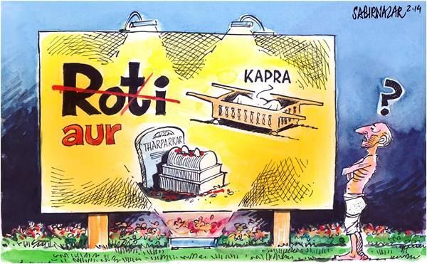 Revisiting Nehru’s India
