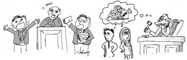 Nuggets from the Urdu press