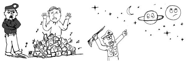 Nuggets from the Urdu press