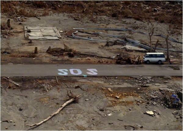 The Tsunami model