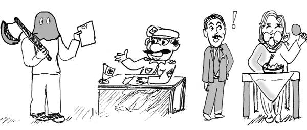 Nuggets from the Urdu press