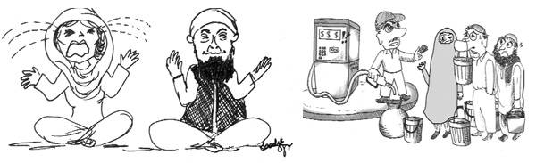 Nuggets from the Urdu press