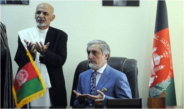 Consonance in Kabul