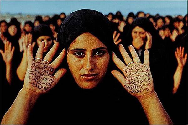 Persian delight