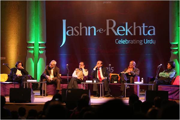 A celebration of Urdu