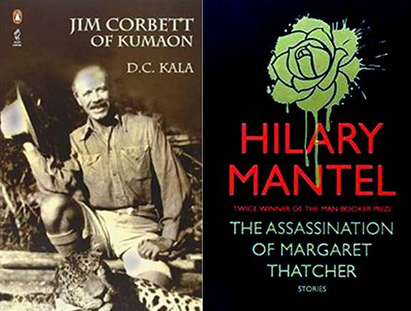 On the (book)shelf