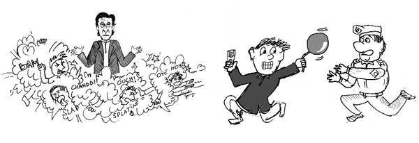 Nuggets from the Urdu press