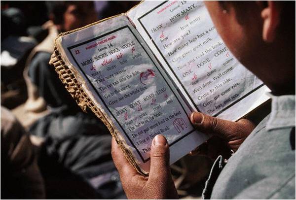 Khyber Pakhtunkhwa’s curriculum conundrum