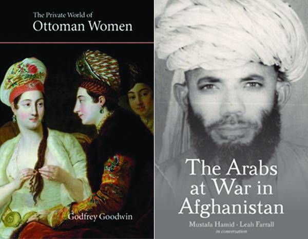 On the (book)shelf