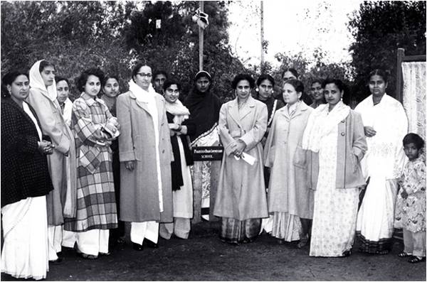 Pakistan High Commission School in New Delhi (circa 1959)