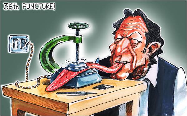 PPP & MQM in the dock