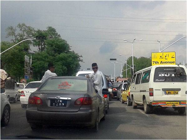 Oh, those Pindi boyz…