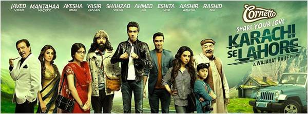 Karachi se Lahore: You won’t want to miss this ride
