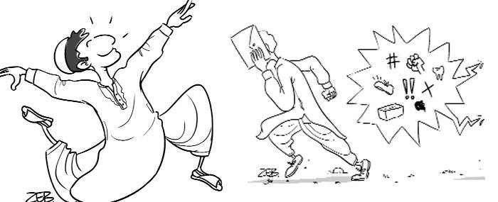 Nuggets from the Urdu press