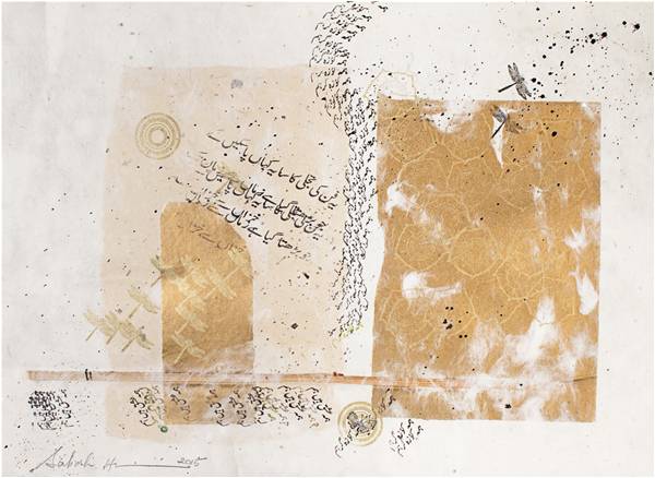 The “poetics of memory”