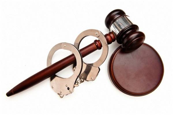 Guilty until proven innocent?