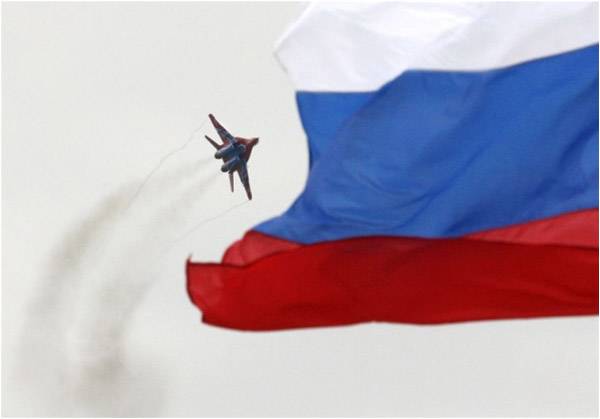 Russian roulette