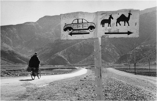 Khyber Pass (1956)
