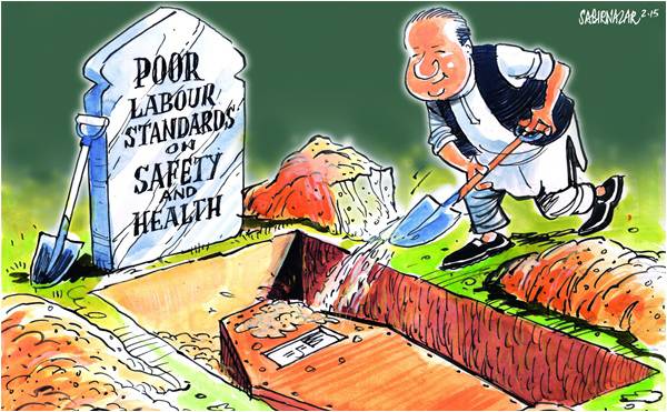 Sharif vs Sharif