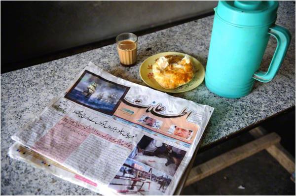 Urdu and conspiracy theories