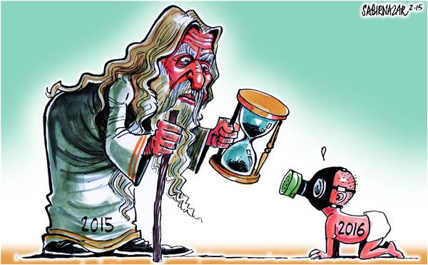 Politics of sub-nationalisms