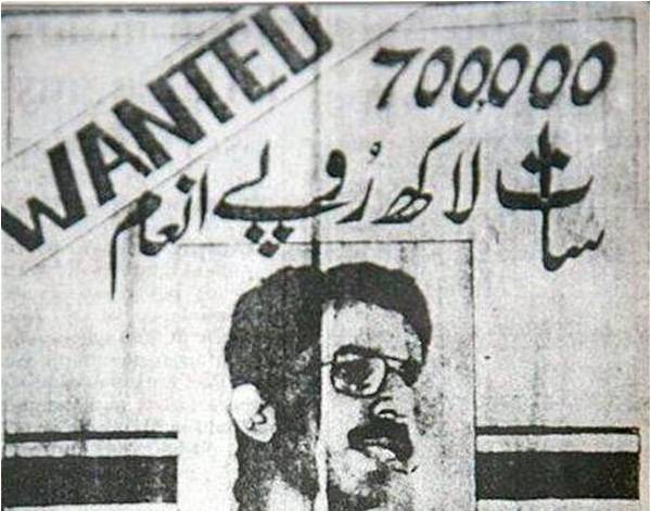 Who killed Dr Imran Farooq?