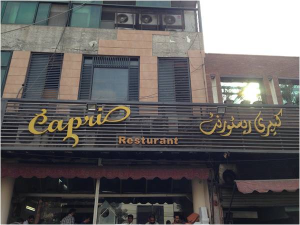 A foodie farewell