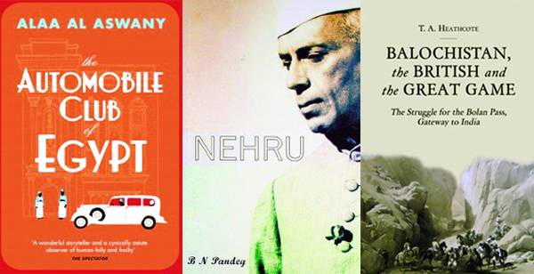 On the (book)shelf