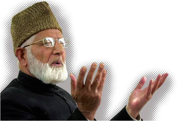 The invincible Geelani