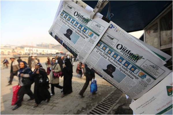 The view from Kabul