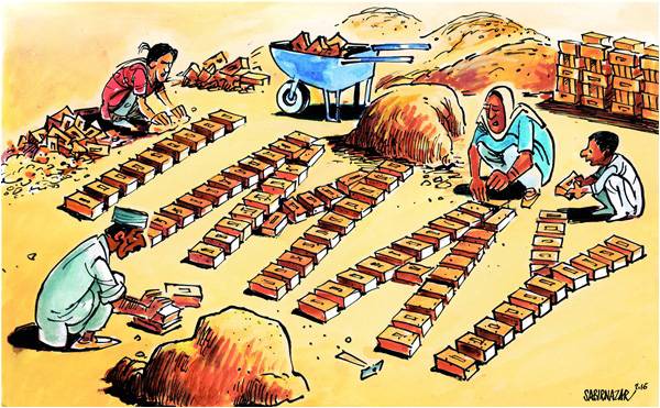Panamaleaks Unlimited