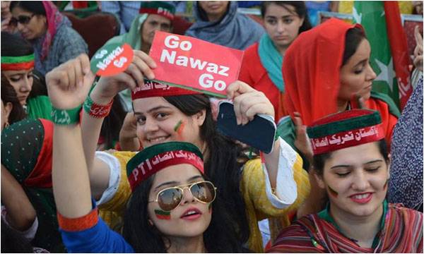 PTI’s better half