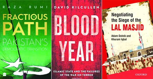 On the (book)shelf