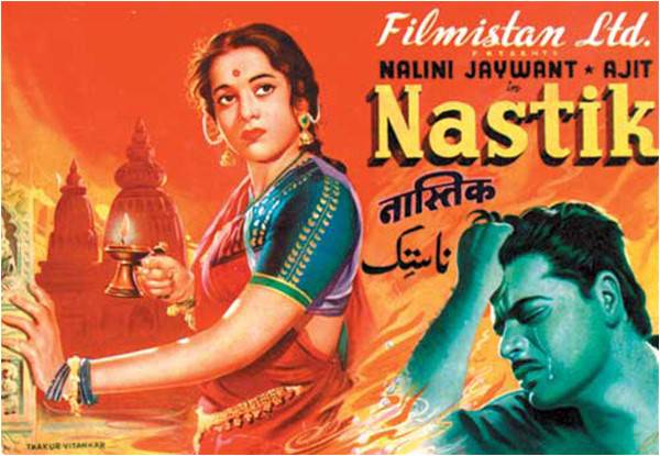 The Punjabi contribution to cinema - X