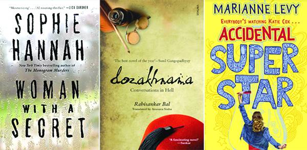 On the (book)shelf