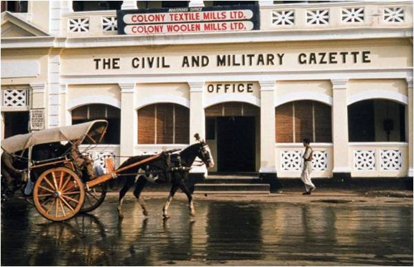 Origins of modern Lahore